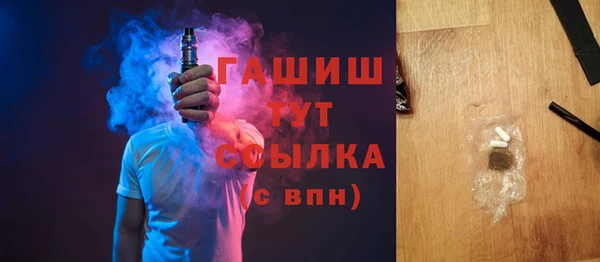 винт Вязьма